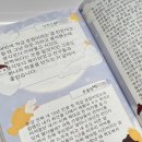 영남중학교 이미지