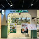 동원홈푸드크리스피프레시파미에스테이션점 | 고속터미널 샐러드 맛집 ‘크리스피프레시 파미에스페이션점’ 건강한 다이어트 저칼로리 소스 메뉴 후기