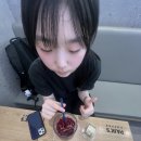 가은다방 이미지