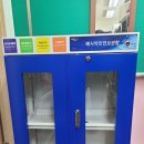 독산초등학교 이미지