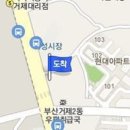 이재윤내과의원 이미지