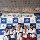 블랙벨트 태백 태권도장 이미지