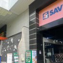 세이브존 부천상동점 이미지