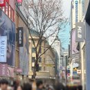 서울공연예술연습공간 대학로예술극장 중연습실 | 연극 삼매경 후기｜명동예술극장 국립극단 재공연 관람 + 예술가와의 대화(GV)