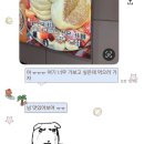 스트릿팬케이크카페 - 강남구 일원로 28 | 인천 송도현대아울렛 근처 수플레 팬케이크 맛집, 감성 카페 젠젠 송도본점 후기
