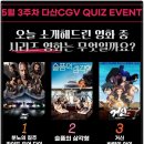 모리안경원 이미지