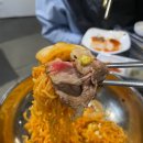 남산골생고기 이미지