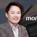 ㈜티펙스 이미지