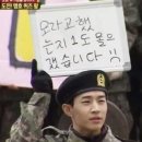 루루탕후루 이미지