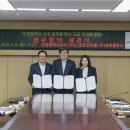 ㈜인천택시 이미지