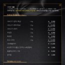 소담촌능곡점 이미지