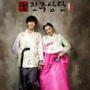 김정은한복 이미지