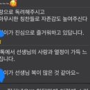 탄벌동-9 이미지