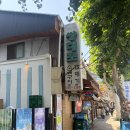 지이케이 | 30년 된 남영동 노포 고깃집, 쌍대포 소금구이 본점 숙대입구역 고기집