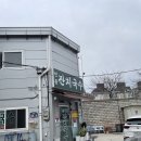 인동잔치국수 | 계양구 효성동 인동잔치국수 가성비 국수 먹은 후기 :)