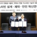 동서인력개발 - 세종특별자치시 | 동서인력개발