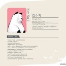 필앤필필라테스리메디얼센터