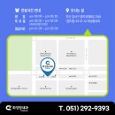 최성원내과의원 이미지