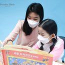 뮤직아이연구소