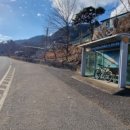 유곡마을 회관앞 이미지