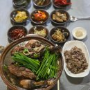 영원로 | 정읍 백숙 맛집 정읍 현지인 맛집 정읍 송참봉 조선동네