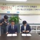 디피컴퍼니 - 송파구 올림픽로 119 | 디피컴퍼니