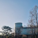 이천테르메덴 | 서울근교 노천탕 야외온천 이천 테르메덴 오픈런 후기