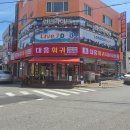 2015048 | 구월동맛집 대홍샤브샤브 인천구월점 다양한 식재료 가득한 무제한 훠궈 후기