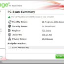 컴인터넷 이미지