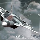 한국형전투기사업(KF-X) 이미지