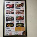 자연농원 봉림정 이미지