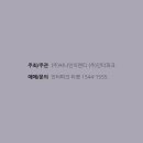 (주)씨나인이엔티
