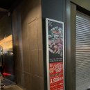 코테이 | 야끼니쿠 맛집 추천 / 코테이 그릴드 비프(kotei...먹은 야끼니쿠 무한리필 후기 / 영업시간 및 메뉴 정보