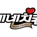 명문치킨