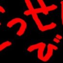 엠픽PC방 Daum카페