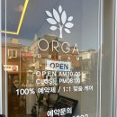 광안1-303 이미지