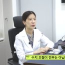 성모푸른내과의원 네이버블로그