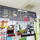 건영스파불한증막