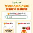 장미상가 A동 이미지