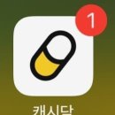 (주)제일테크 이미지