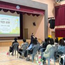 동부초등학교 병설유치원 경북도민일보