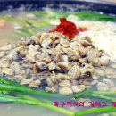 해성식당 이미지