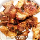 미소그릴 수제 양념 돼지갈비 밀키트 후기 & 양념갈비 후라이팬으로 맛있게 굽는 법