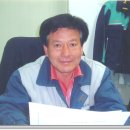 국제자동차정비공업사 티스토리