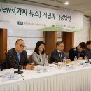 디지털 리터러시 교육 이미지