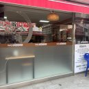 에이치에스 이미지