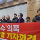 정 의원 네이버블로그