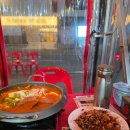 이모네실비포차 이미지