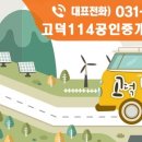 근주산업 이미지