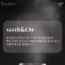 오혜숙생활단식힐링지사